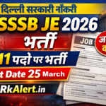DSSSB Junior Engineer Vacancy 2026