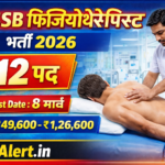 GSSSB Physiotherapist Recruitment 2026