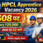 HPCL Apprentice Vacancy 2026