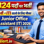HPRCA Junior Office Assistant Recruitment 2026