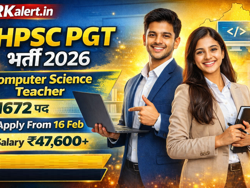 HPSC PGT Recruitment 2026