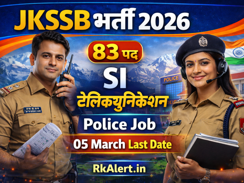 JKSSB SI Recruitment 2026