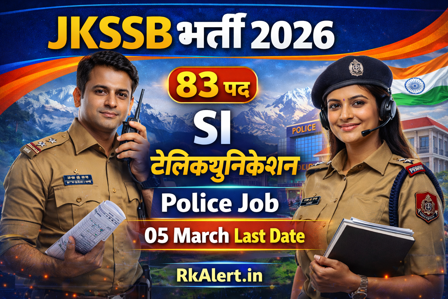 JKSSB SI Recruitment 2026