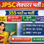 JPSC Lecturer vacancy 2026