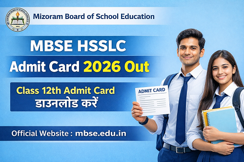 MBSE HSSLC Admit Card