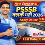 PSSSB Clerk Vacancy 2026