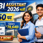 RBI Assistant Vacancy 2026