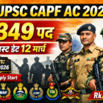 UPSC CAPF Assistant Commandant Vacancy 2026