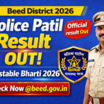 India Post GDS Result 2026