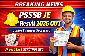 PSSSB JE Result