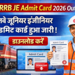 RRB JE Admit Card