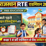 Rajasthan RTE Admission