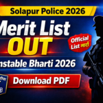 Solapur City Police Constable Merit List