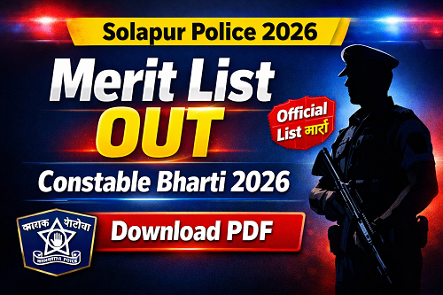 Solapur City Police Constable Merit List