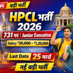 HPCL Junior Executive Vacancy 2026