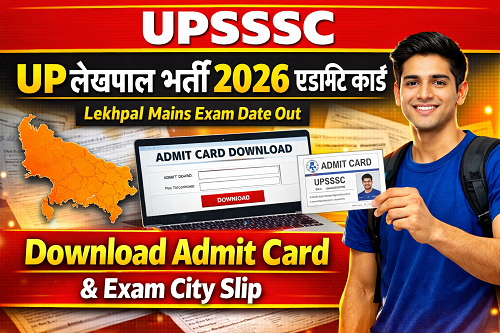 UP Lekhpal Exam Date