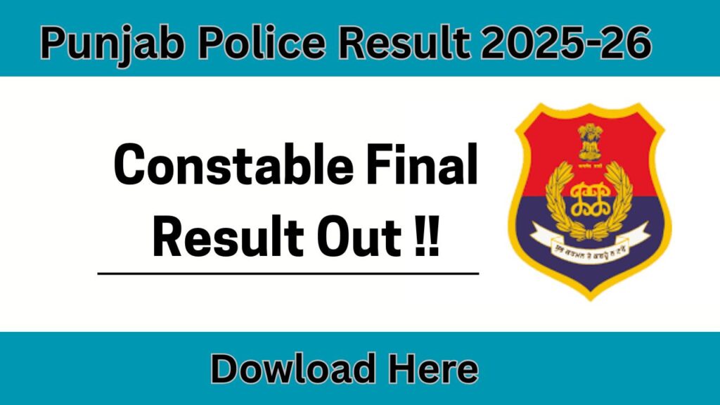 Punjab Police Constable Result