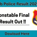 Punjab Police Constable Result