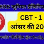RRB JE Answer Key