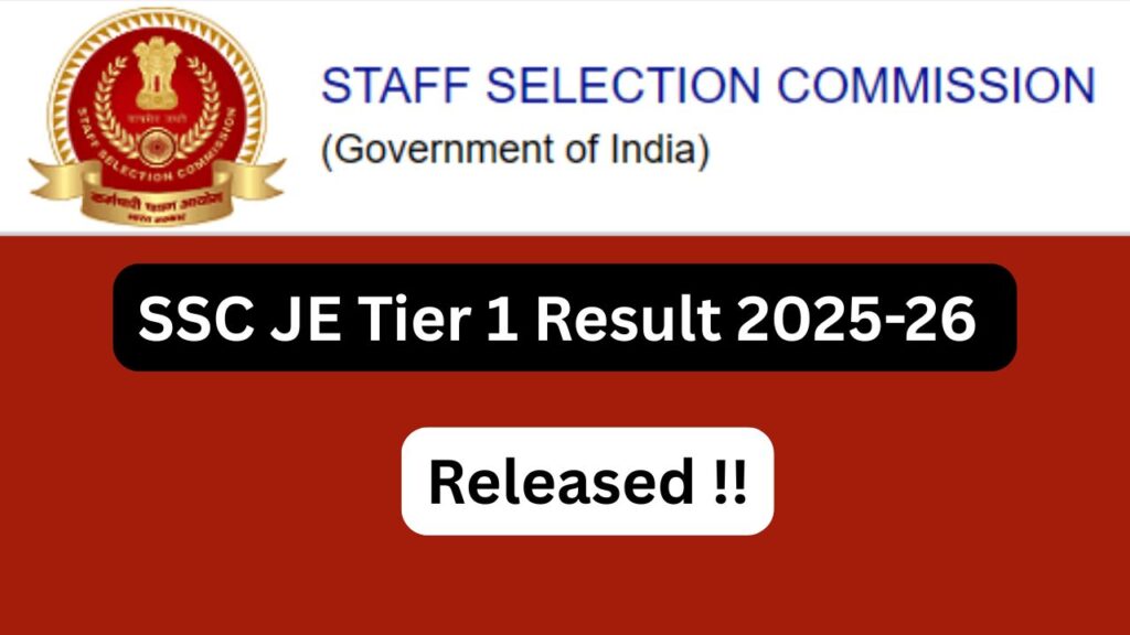 ssc je tier 1 result