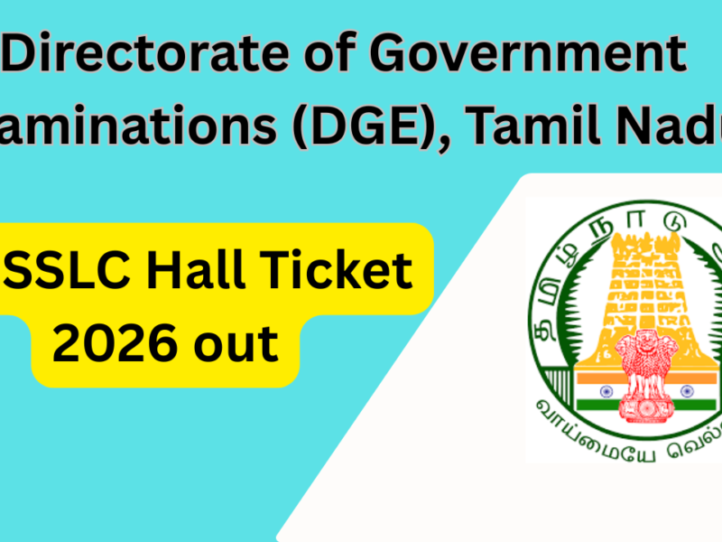 TN SSLC hall ticket