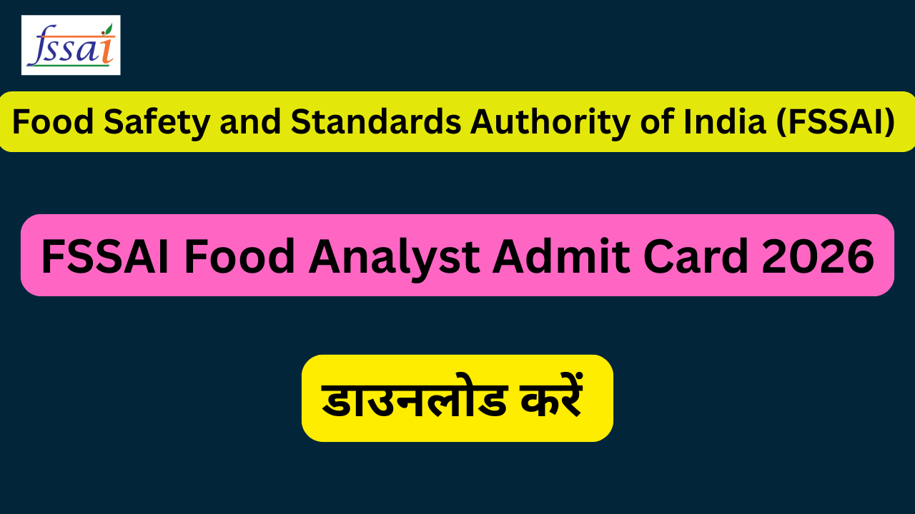 FSSAI Food Analyst Admit Card