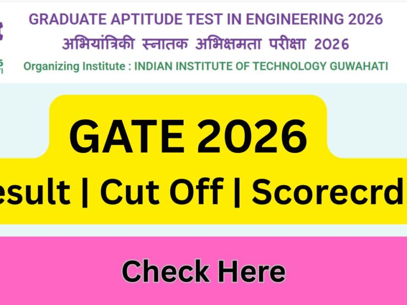 GATE Result