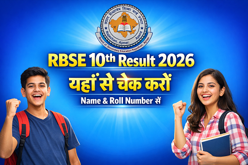 rajeduboard 10th Result