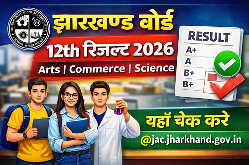 JAC 12th Result