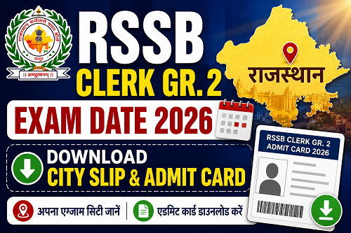RSSB Clerk Gr. 2 Exam Date