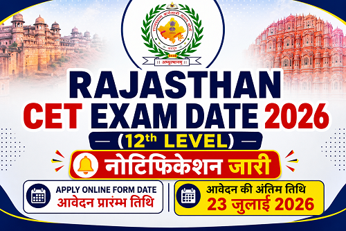 Rajasthan CET Exam Date