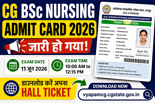 CG BSc Nursing Admit Card