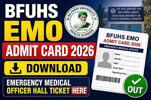 BFUHS EMO Admit Card