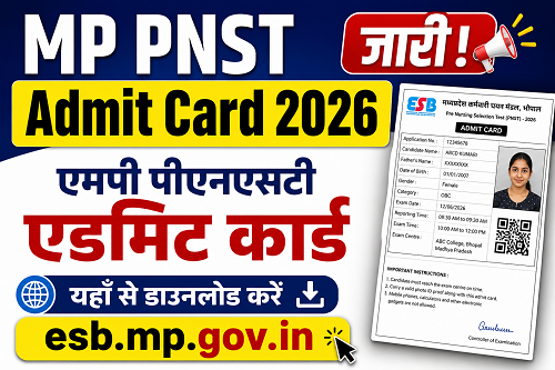 MP PNST Admit Card