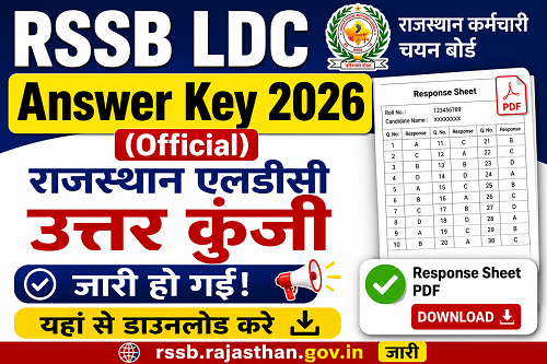 RSSB LDC Answer Key