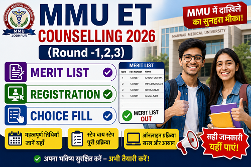 MMU ET Counselling