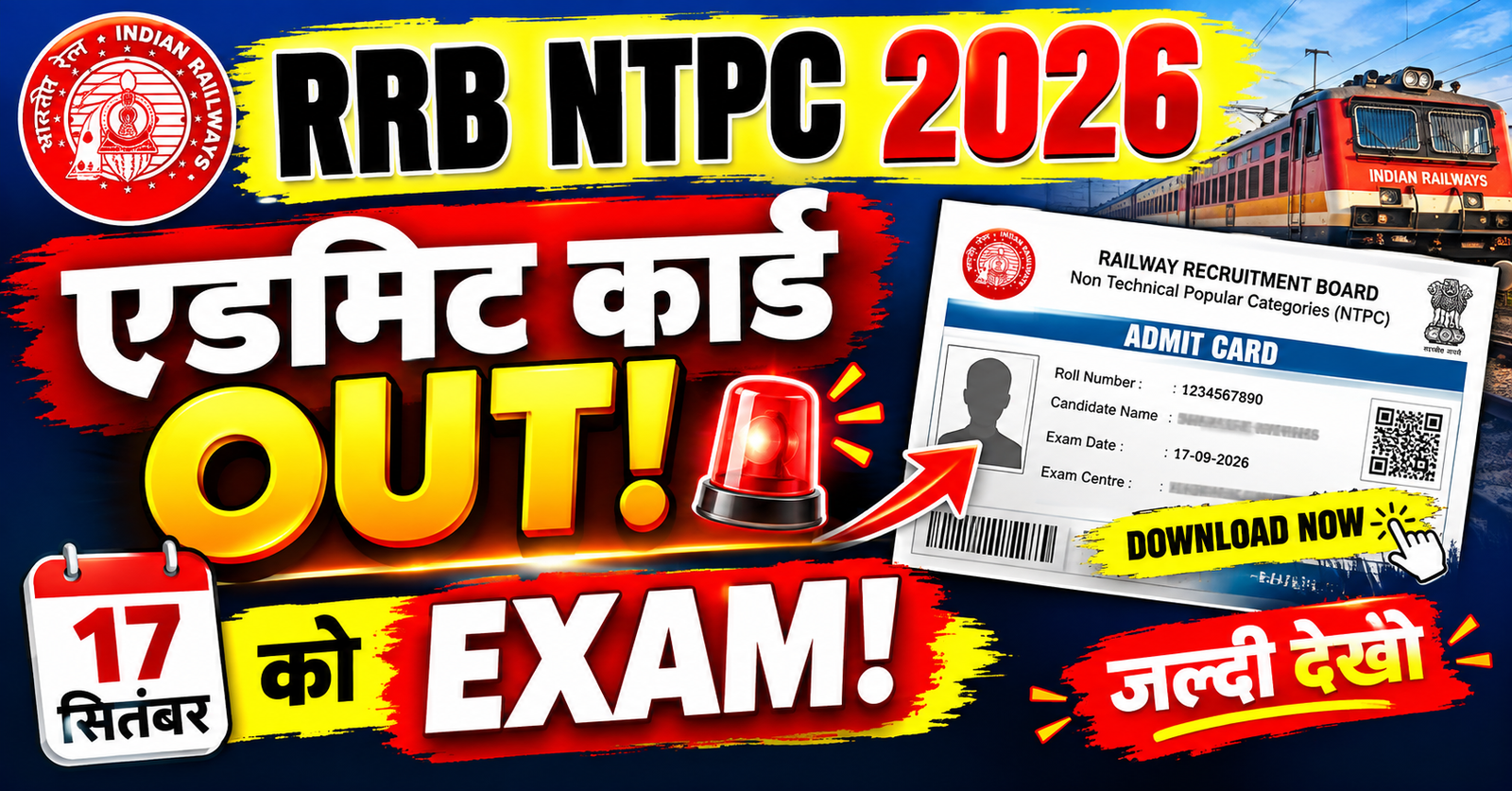 RRB NTPC CBT-2 Admit Card 2026